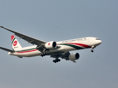 Bangladesh flights not getting passengers 